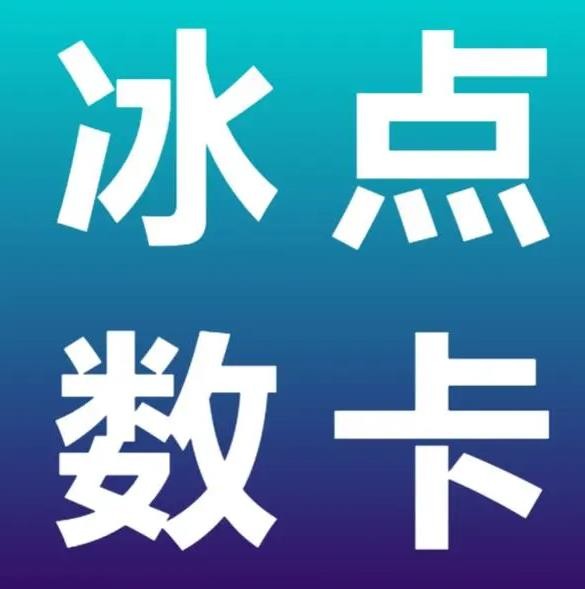 24小时快手下单平台便宜